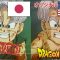 ¡CENSURA ABSURDA DESDE JAPON! ¡NUEVA POLEMICA CON LAS PELICULAS DRAGON BALL Z REMASTERIZADAS!