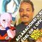 ¡ADRIAN BARBA RESPONDE! NO CANTARA NADA OFICIAL DE DRAGON BALL SUPER LATINO