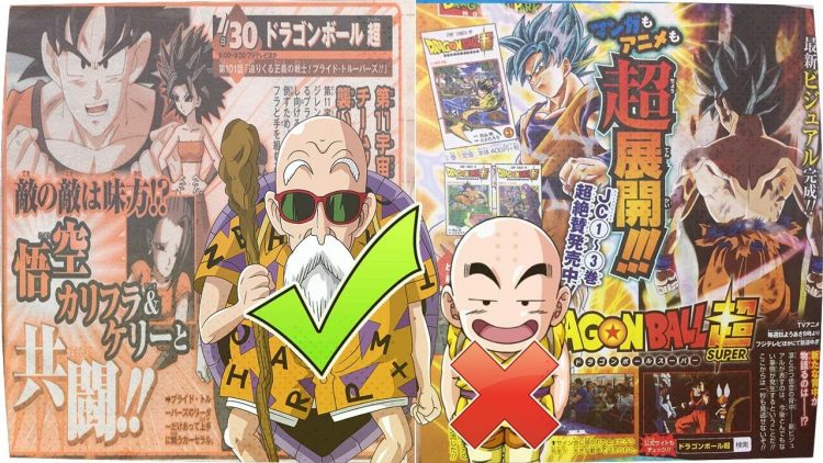 Pending – Youtube Automatic