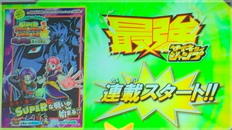 Pending – Youtube Automatic