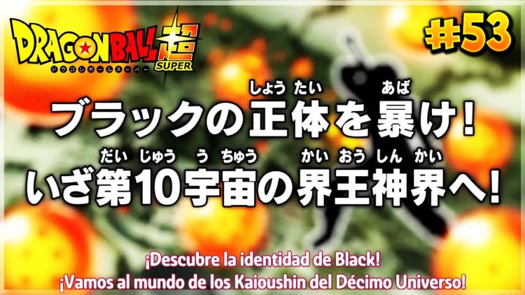 Pending – Youtube Automatic