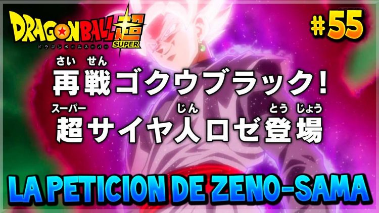 Pending – Youtube Automatic