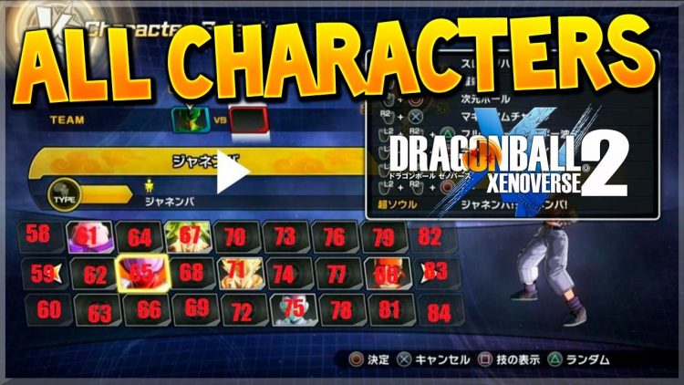 Pending – Youtube Automatic