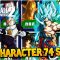All Character 74 Slots | Dragon Ball Xenoverse 2