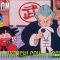 Reaccion Alberto Rekuero | Dragon Ball Fan Cover | Mezase Tenka’ichi Cover Castellano – (Campeón)