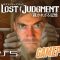 🍙 ¡La esperada secuela de un juegazo! Lost Judgment #PS5 #4k #Gameplay