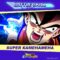 No es un kamehameha normal ¡Es el SUPER KAMEHAMEHA de Vegetto! #DBSZ #dragonballsparkingzero
