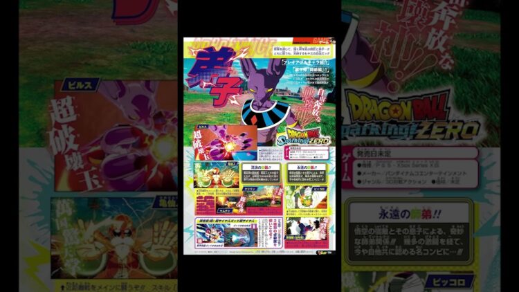 [ID: oEDGig1Z0qU] Youtube Automatic