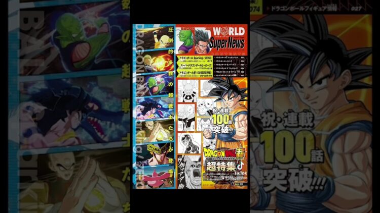 [ID: vLFB1A8cp6Y] Youtube Automatic